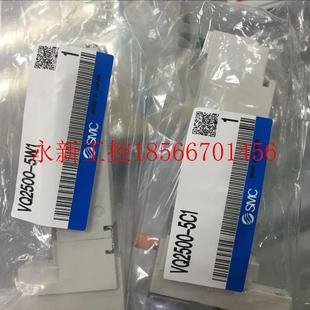 VQ2500 现￥ 正品 VQ2300 议价SMC全新原装 VQ2200 5W1 电磁阀 5C1