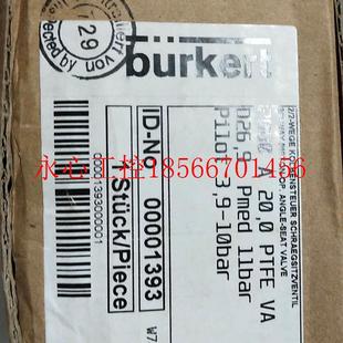 2000 00001393 正品 ￥ 宝德 PTFE 议价全新原装 20.0