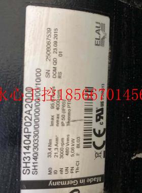 议价ELAU电机SH31404P02A2000销售SH140/30330/0/0/00/00/00/10￥