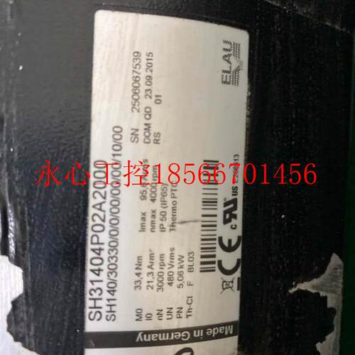 议价ELAU电机SH31404P02A2000销售SH140/30330/0/0/00/00/00/10￥