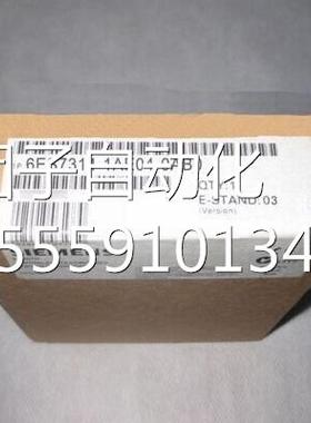 6FAC5203-0AFF00-A0AA1现货OP010伺服数控6FC52O3-0OO-OA3询价