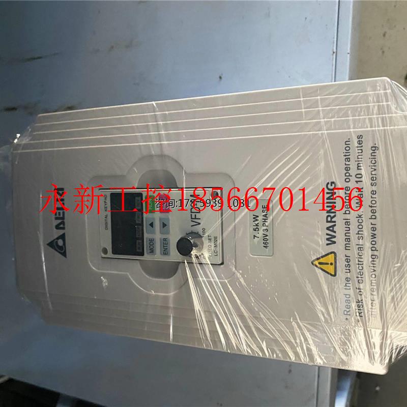 议价VFD-M系列 变频器 VFD075M43A 7.5KW 380V 测试包好质量保¥