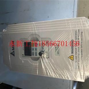 M系列 380V 变频器 7.5KW 测试包好质量保￥ VFD075M43A 议价VFD