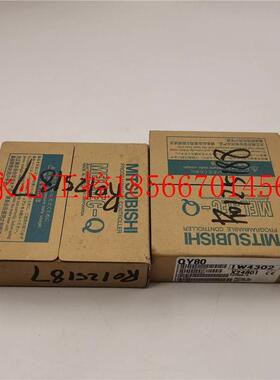 议价ITSBQY80 QX8ISHMI三菱PLUC0 Q系列输出模块QY8 QX80 现货￥