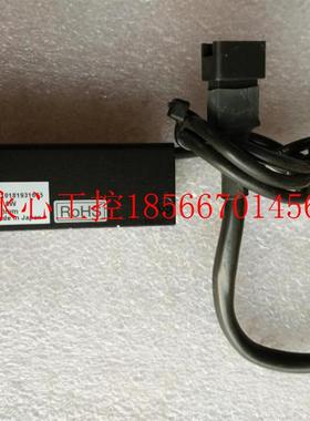 议价现货光源 MBRL-CR5015 图片实拍￥