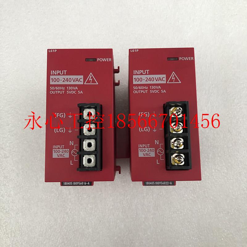 议价Mitsubishi三菱原装L61P拆机工控L系列PLC电源模块 实拍包￥