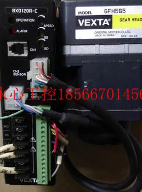 议价原装拆机东方驱动器 BXD120A-C电机 BXM5120M-GFH2+GFH5G10￥
