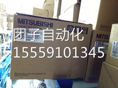 三菱变频器S5002.2K