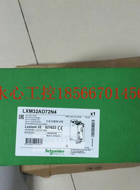 议价施耐德 LXM32AD12N4 全新原装 特价销售￥