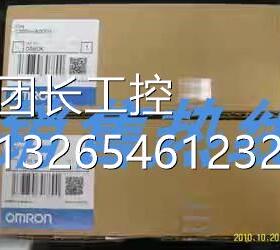 R88D-KN20F-欧ECT 动姆龙伺服驱器 R88D-NK20FR88D-KN2-ECT-Z询价