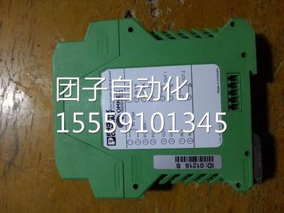 菲尼克斯2876733 RAD--ISM-2400-SEBDBUS-TANT OMNEX询价
