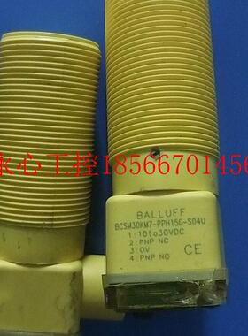 议价拆机正品巴鲁夫 BCS M30KM7-PPH15G-S04U￥