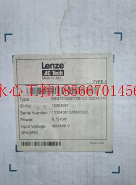 议价伦茨LENZE变频器  ESV751N04TXB-CC 0.75KW 400V全新原装正￥