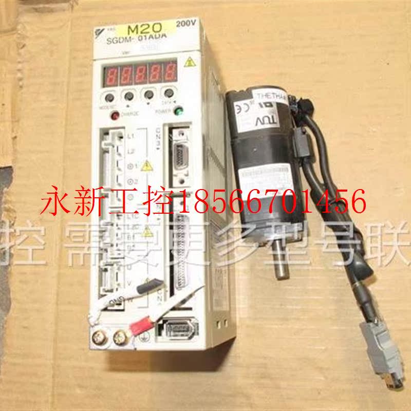 议价伺服驱动器SGDM-01ADA 配套电机SGMAH-01AAA41 成色好￥