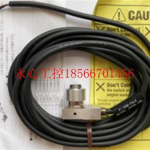 位移传感器￥ FULD 议价日本METROL美德龙 P11DDB