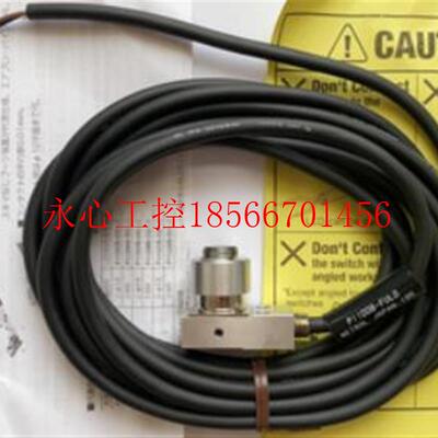 议价日本METROL美德龙 P11DDB-FULD 位移传感器￥