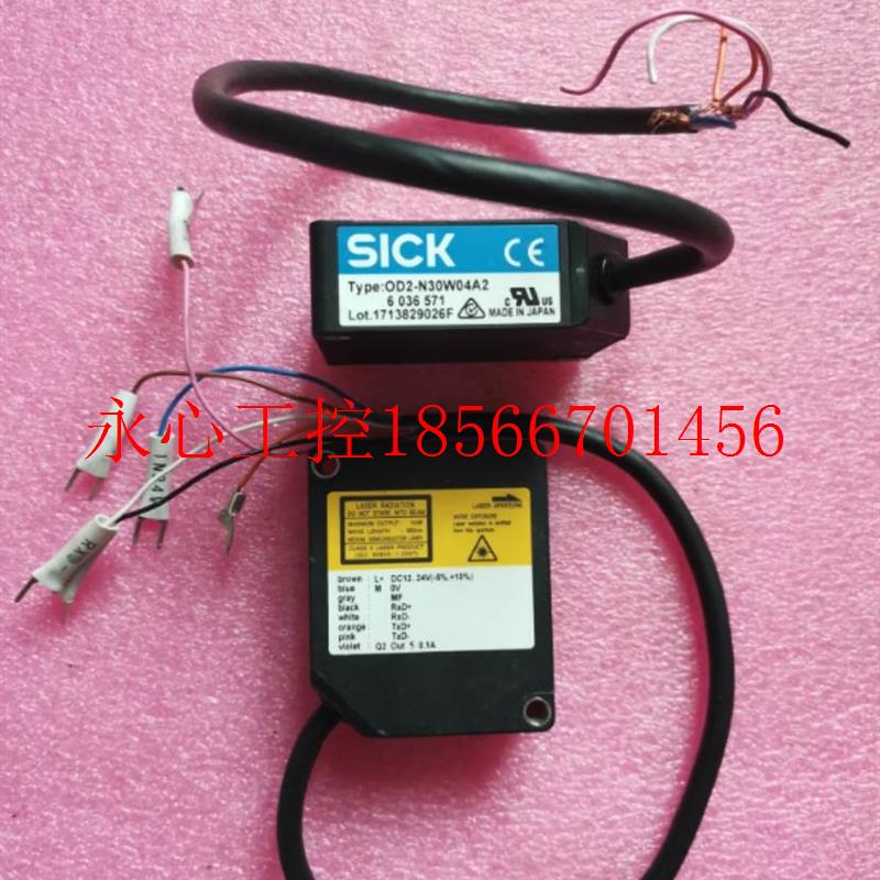 议价原装拆机正品SICK施克 OD2-N30W04A2 6036571 现货￥