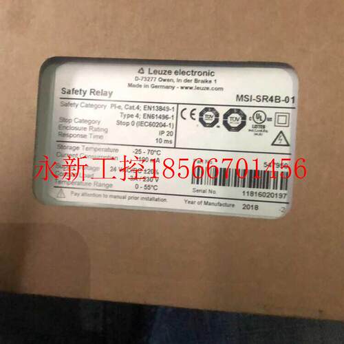 议价全4新德国 LEUZE劳易劳易测测安全继电MSI-SRB-器01 现货￥
