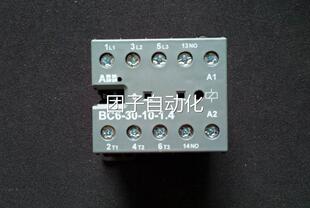 BC6 全新原装 24V ABB微型接触器 1.4 DC询价 正品