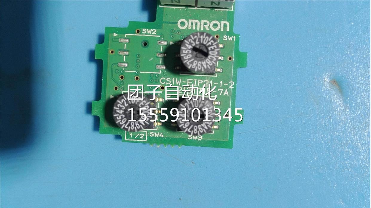 SW-CIP12E1-1-2 欧询价