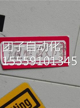伺服动器电源 6驱SN11045-BA01-0BA2 坏 通电故1障 20081询价