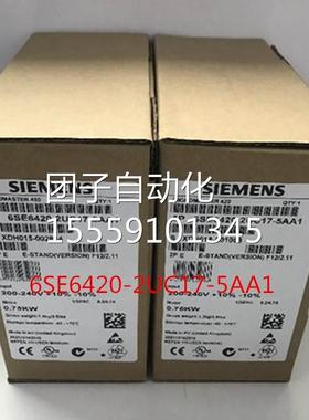 SE6420-2UC261-5A1西门子全新MM42O变频器1.5KBW无2滤波器OO-24OV