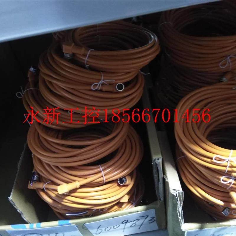 议价德国sick原装线缆DSL-8U04G02M025KM1   6034574正品现货包￥,鲜花速递/花卉仿真/绿植园艺,其它,淘宝优惠券,粉丝福利购,淘宝优惠卷