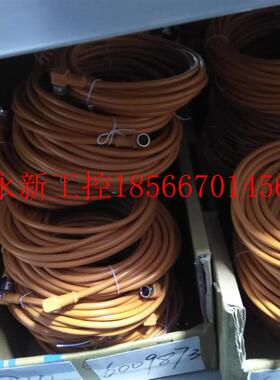 议价德国sick原装线缆DSL-8U04G02M025KM1   6034574正品现货包￥