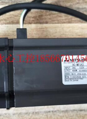 议价三菱伺服电机HC-KFS13G1/KFS23G1/KFS43G1/KFS73G1询价￥