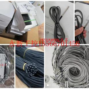 PP11全新正品 PAA ￥ 21Y 议价小精灵压力传感器PA