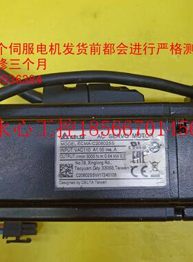 议价ECMA-C20602SS ECMA-C30602FS台达电机8-9成色￥