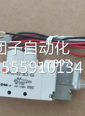 SMC全新电磁阀 SYJ523-5LZ/15LOZ/5MZ/5MOZ/5L/ZD/5L5OU-C6C4/M-Q