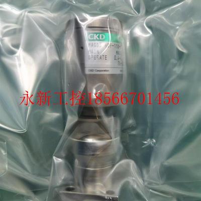 议价CKD 气动阀 MAGD5-HDF-11D-1-FL-643056 全新带包装未￥