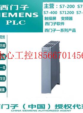 议价6ES7540-1AD00-0AA0S7-1500通信模块6ES7 540-1AD00-0A￥