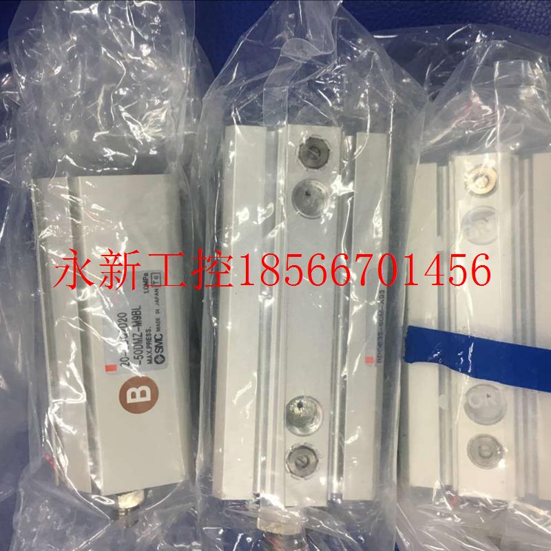 议价全新原装正品SMC气缸 20-CDQSB20-100DC  20-CDQ2D20-50DMZ￥