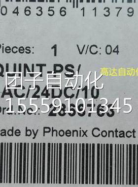 QUI2NT克-尼PS/1AC/24DC/10 866763菲斯开关电源 10A 211126询价