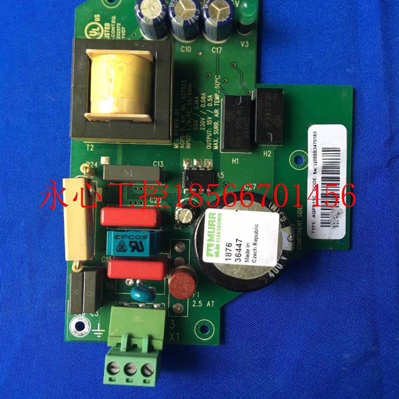 议价AGPS-11C AGPS11C ABB800变频器配件防误启电路板AGPS21C￥