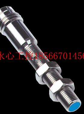 议价全新原装SICK IM05-0B8PS-ZT1 6020110接近开关进口现货 正￥