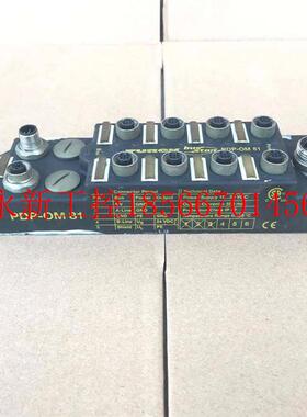 议价总线模块 PDP-OM81 / PDP-IM81议价现货￥