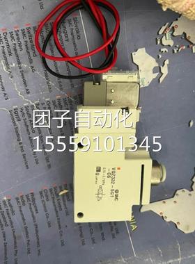 日本SMC全原装现VCQZ332-5G1-C6 货VQZ3新12-5G-C6 VQZ332-5MO1-6
