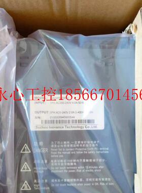 议价全新汇川伺服驱动器IS620PS2R8I现货￥