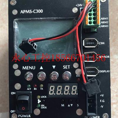 议价原装拆机 INIXD APMS-C300 实物拍摄￥