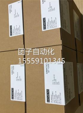 5询价6ES755-6AA01-0B0 6ES715-6AA01 1-0BN0 6ES7155 -6AA01-N0B