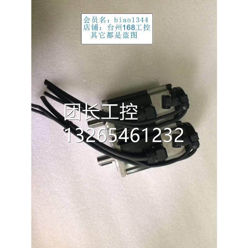 R8M-M4030T-B0SHRD12 欧姆龙伺服电8机询价