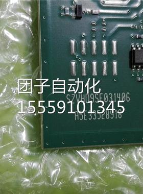 SZVHDS0E903146/A5E33852918询价