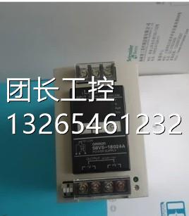 正品开关电源S8VS-24024/24024A/ED2/18024A/48024/48024A/B/P/BE