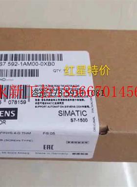 议价S7-1500前连接器6ES7 592 6ES7592-1BM00-0XA0￥