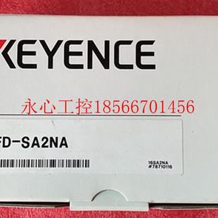 正品 SA2NA 基恩士 XH￥ KEYENCE光纤放大器 议价原装