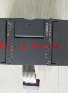 议价充新S7-200 EM223CN 4入4出晶体管型  模块223-1BF22-0￥