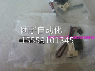 Q11装 电磁V阀 M55 实物图片询价 询价全新原SMC